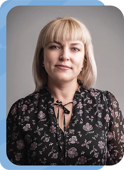 Ганина Анастасия Сергеевна