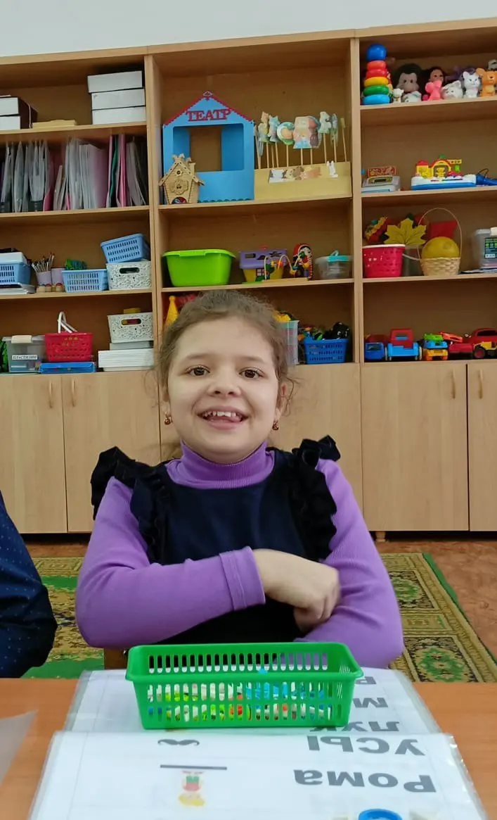 Смотреть фотографию