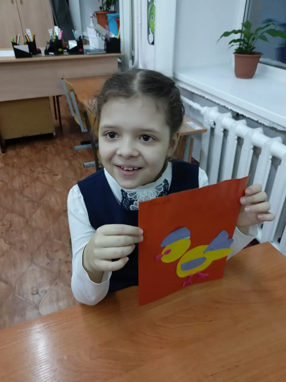 Смотреть фотографию