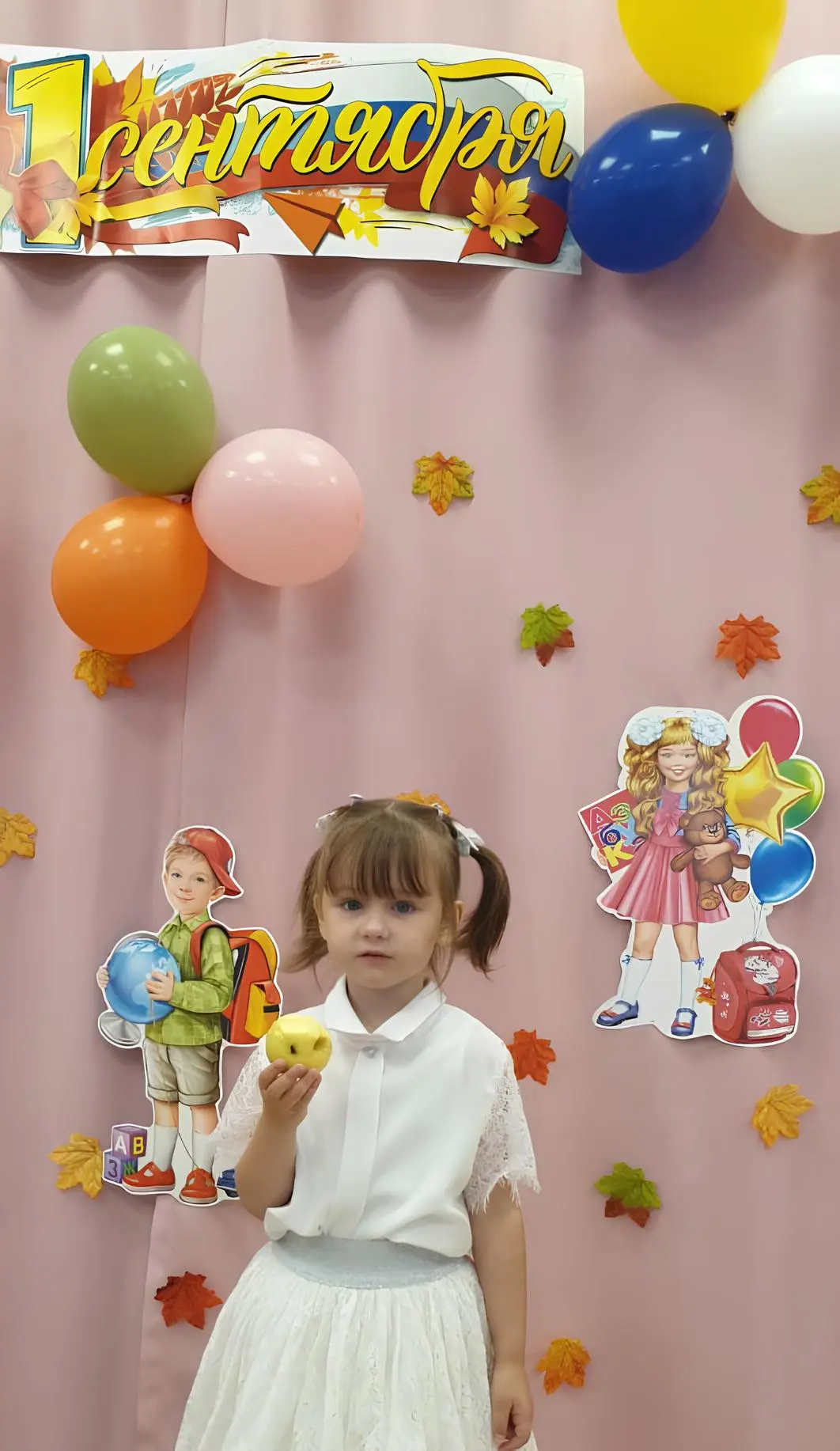 Смотреть фотографию