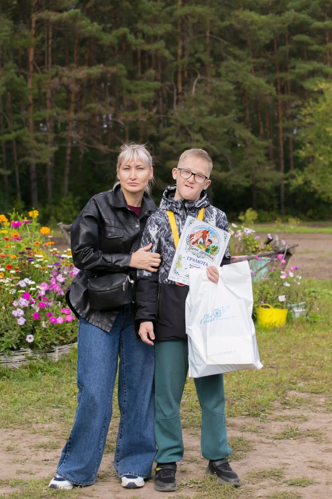 Смотреть фотографию