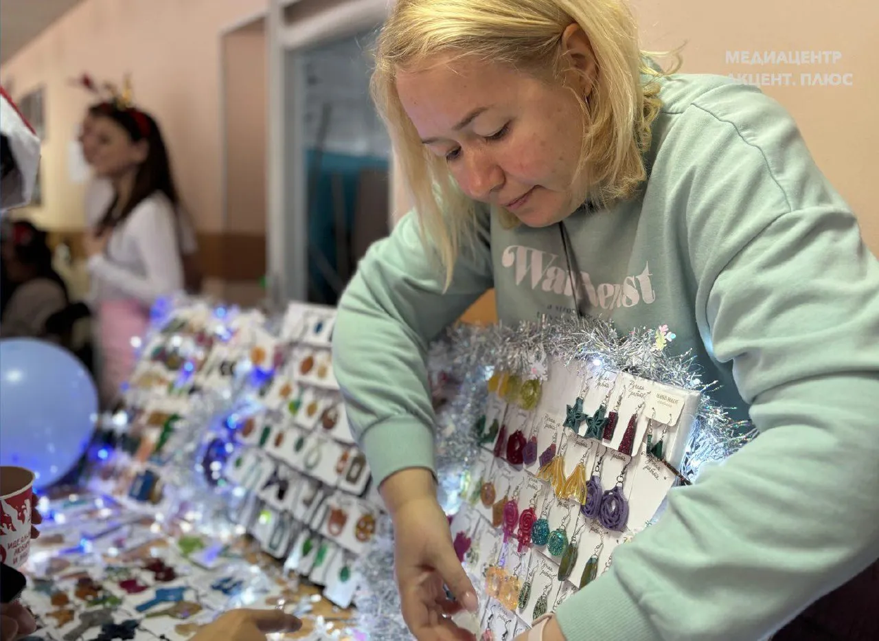 Смотреть фотографию