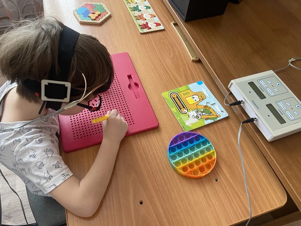 Смотреть фотографию