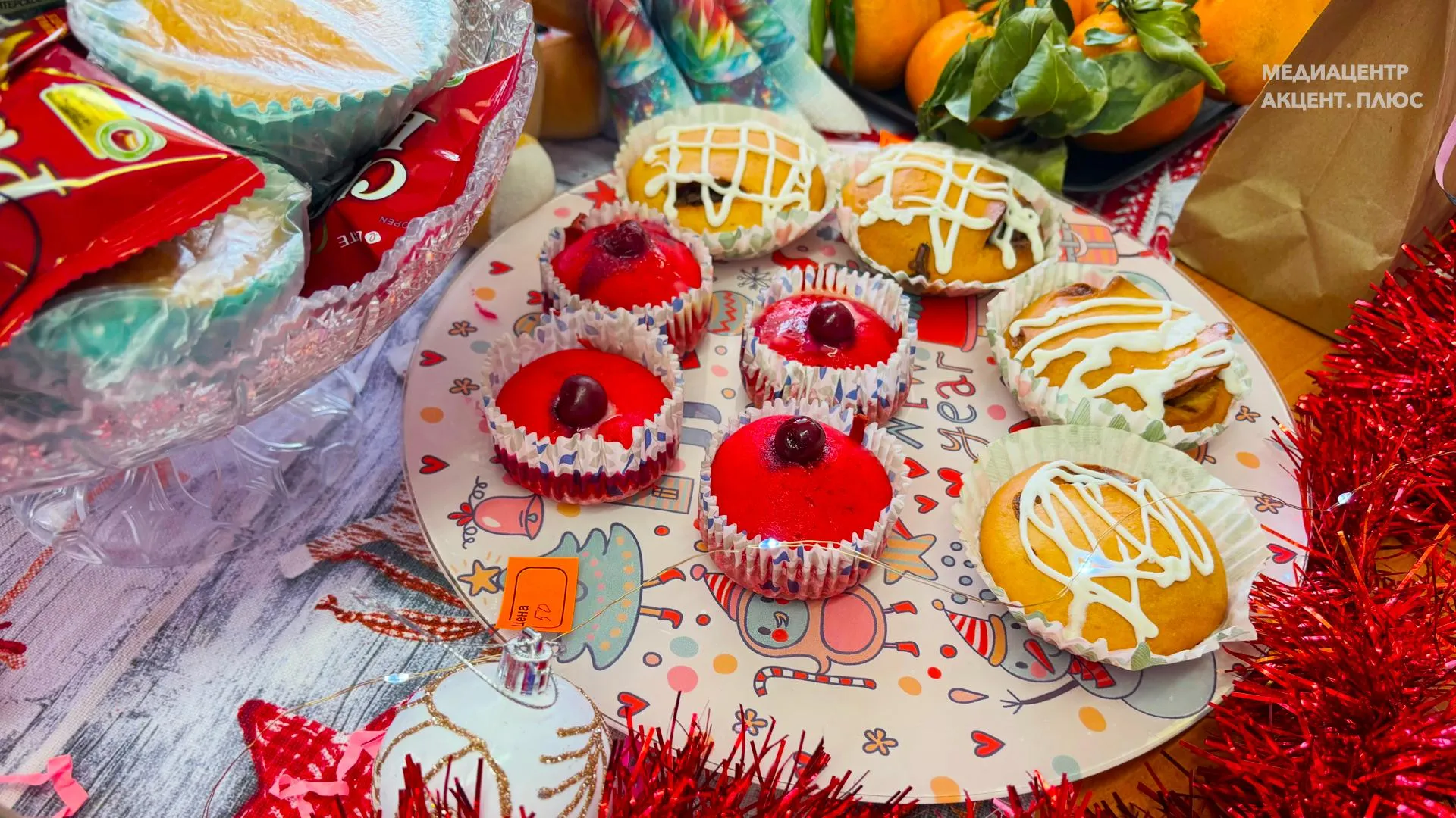 Смотреть фотографию