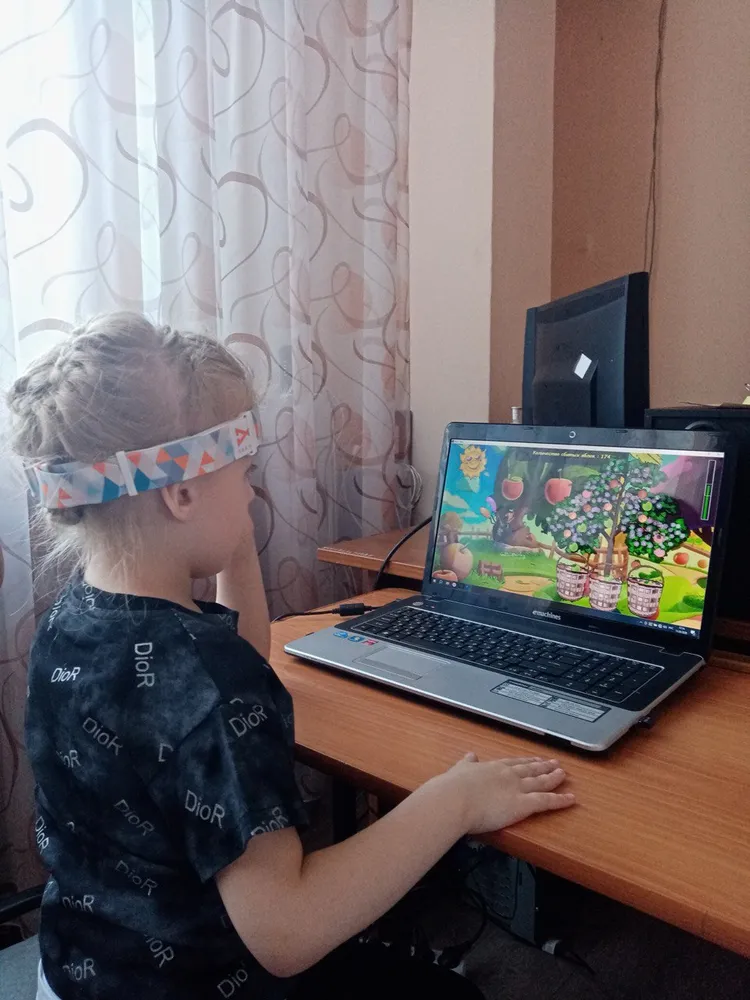 Смотреть фотографию