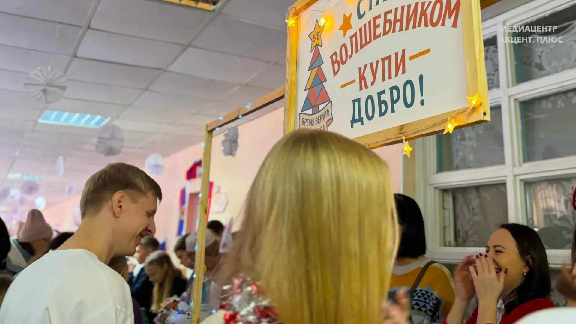 Смотреть фотографию