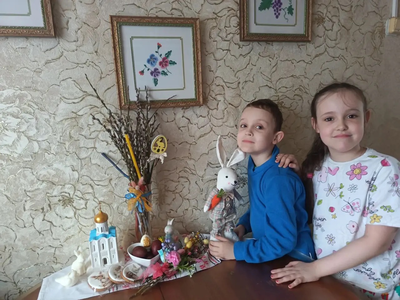 Смотреть фотографию