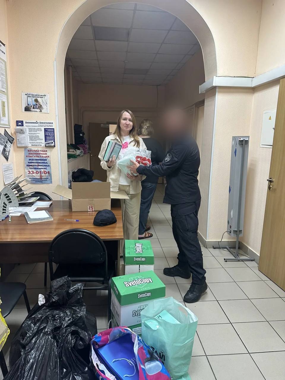 Смотреть фотографию