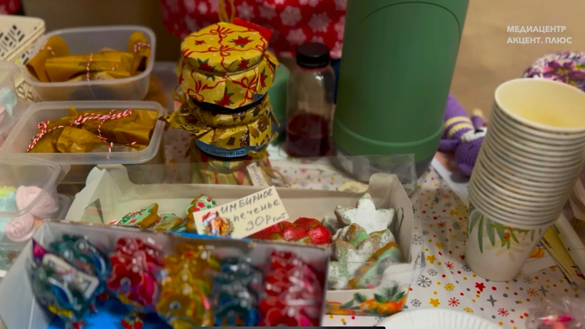 Смотреть фотографию