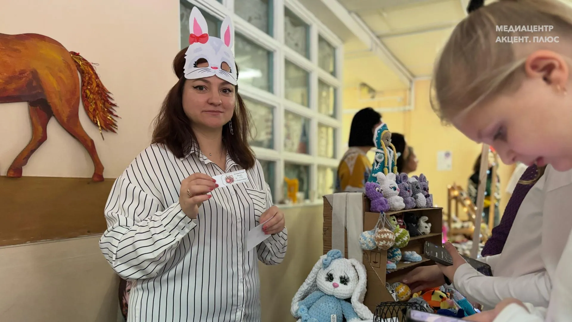 Смотреть фотографию