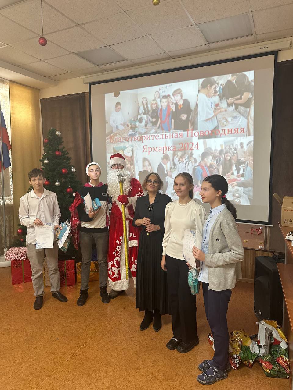 Смотреть фотографию