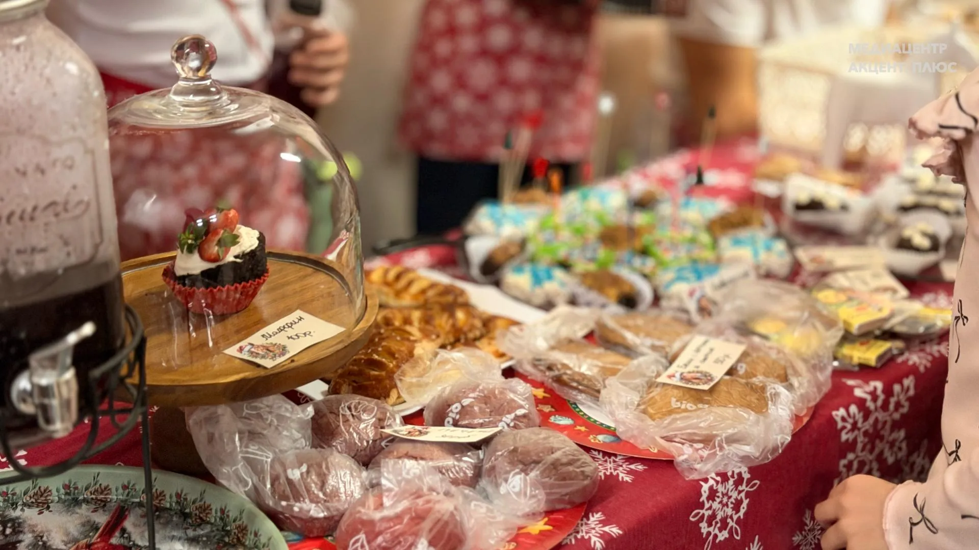 Смотреть фотографию